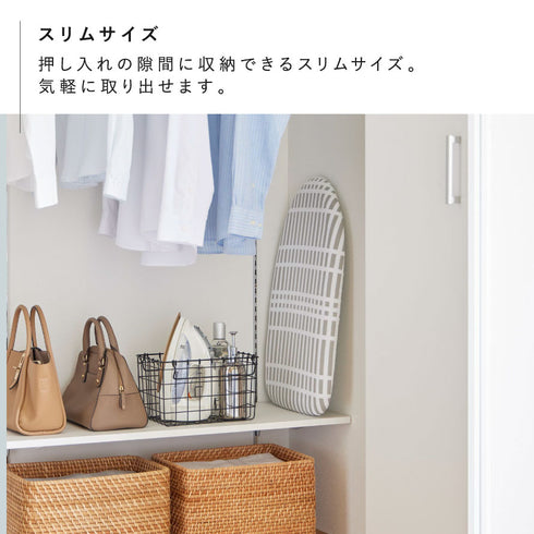北欧風 暮らしの定番 軽量スチールメッシュアイロン台 チェックグレー.|s6